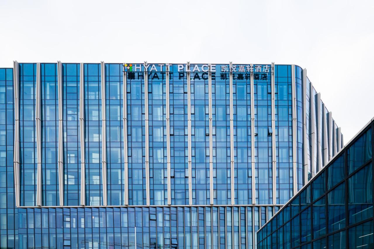 Hyatt Place Hangzhou International Airport Bagian luar foto